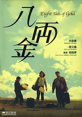 狠狠色综合久久久久尤物